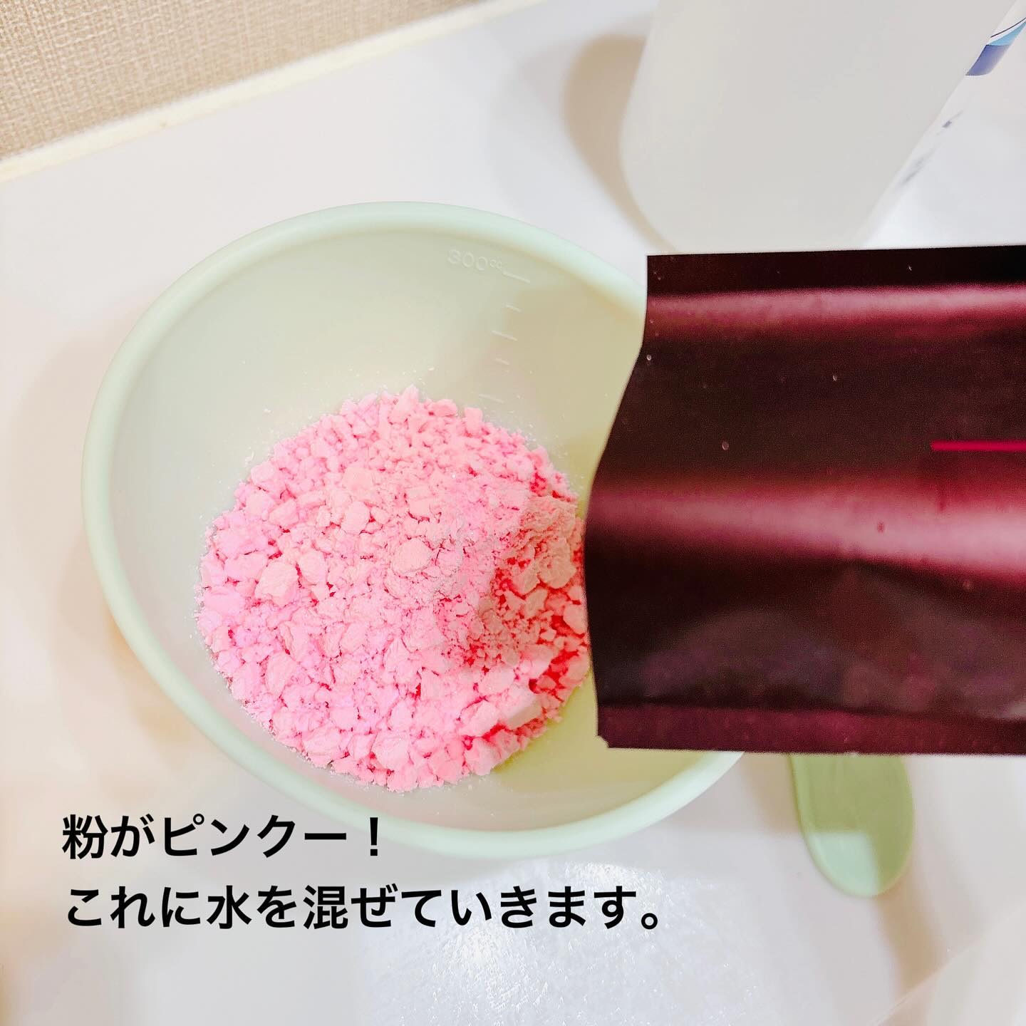 如妃 RuFei(リューフェイ) WIパウダー/RuFei如妃/シートマスク・パックを使ったクチコミ（3枚目）