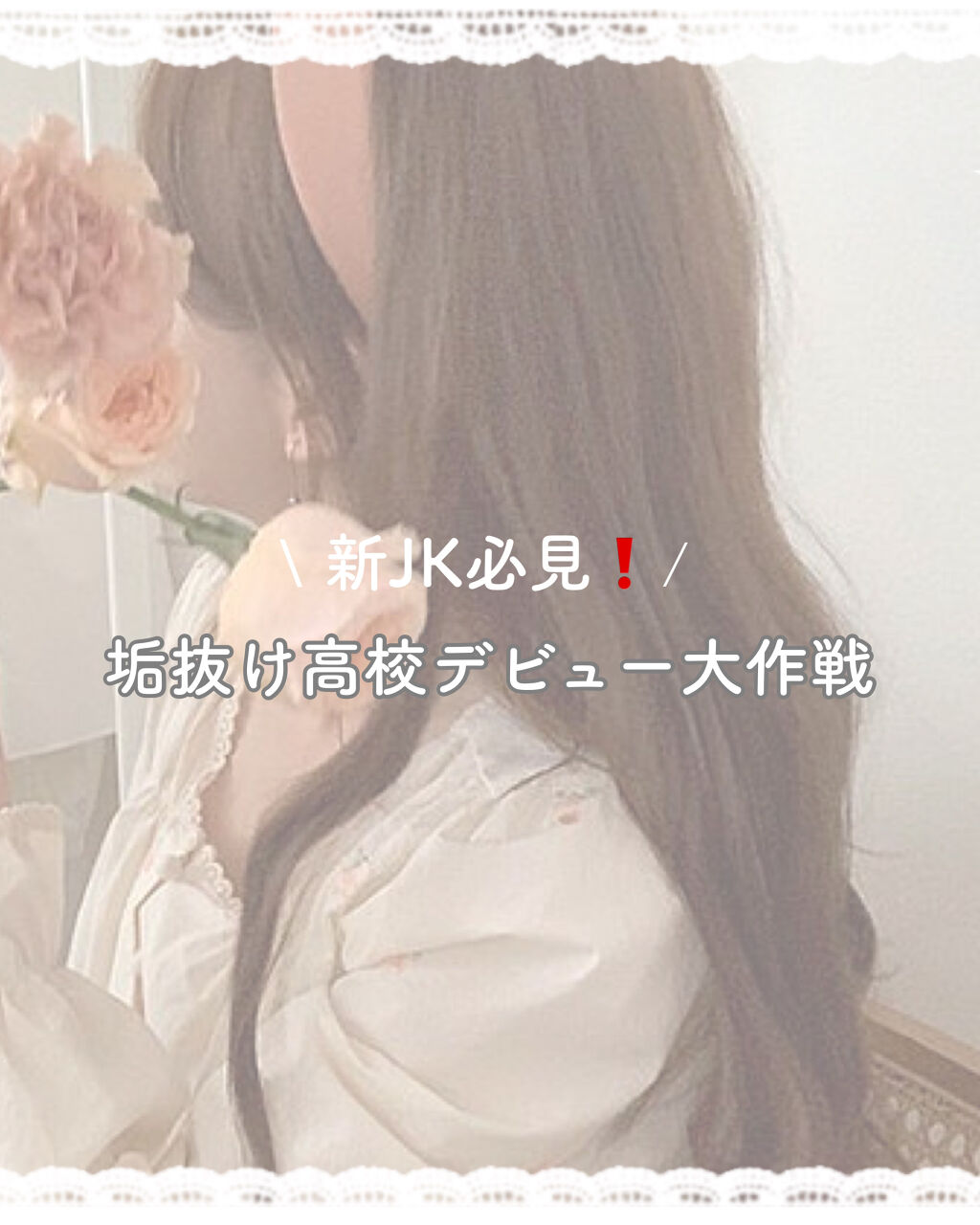 まとめ髪スティック スーパーホールド/マトメージュ/ヘアワックス・クリームを使ったクチコミ（1枚目）