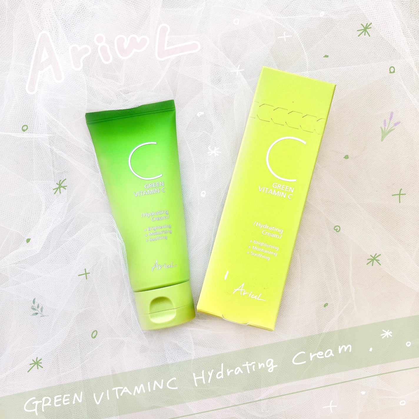 アリウル グリーンビタミンC ハイドレーティングクリーム/Ariul/フェイスクリームを使ったクチコミ(1枚目)