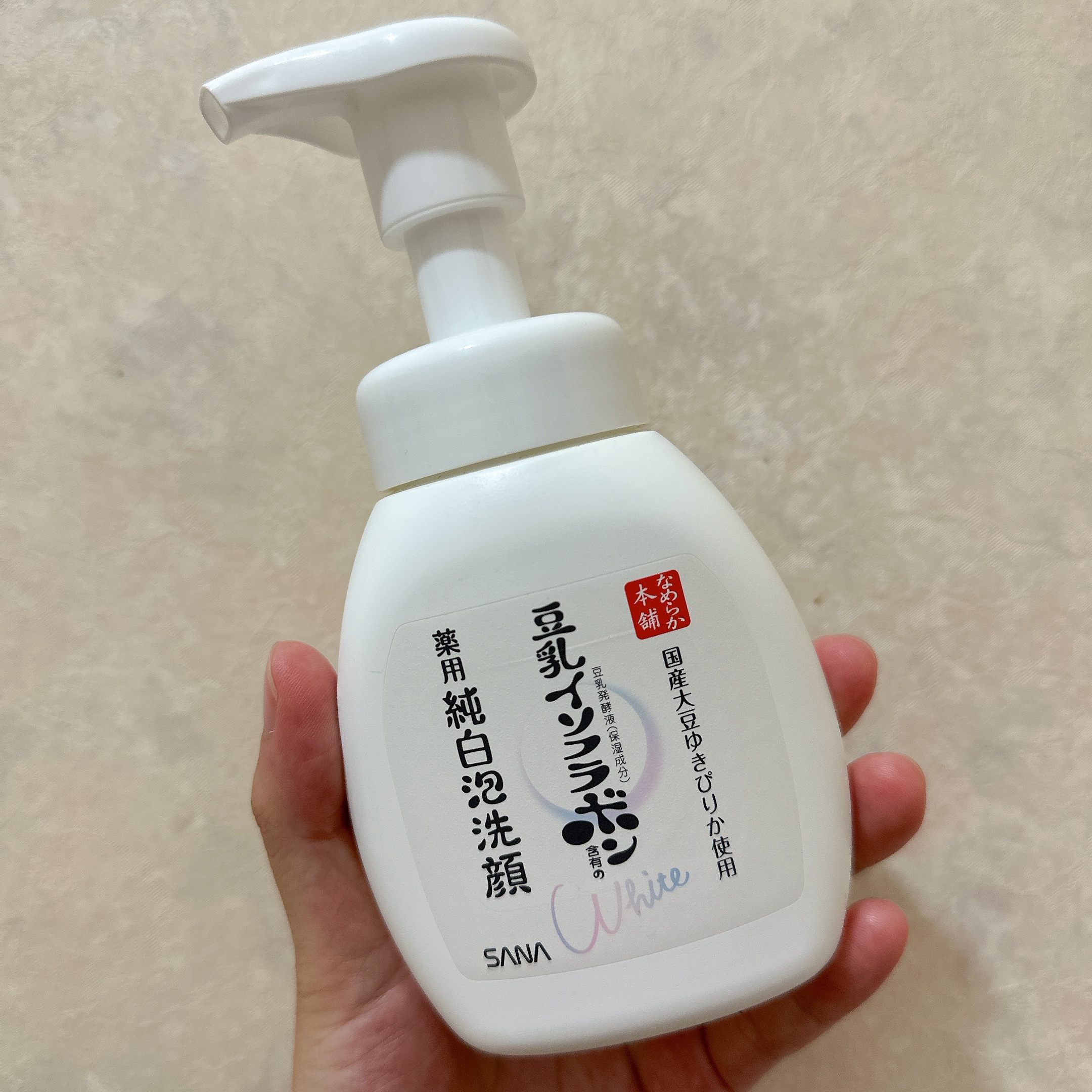 薬用泡洗顔/なめらか本舗/泡洗顔を使ったクチコミ（1枚目）