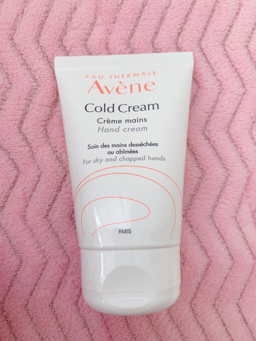 薬用ハンドクリーム/アベンヌ/ハンドクリームを使ったクチコミ（1枚目）