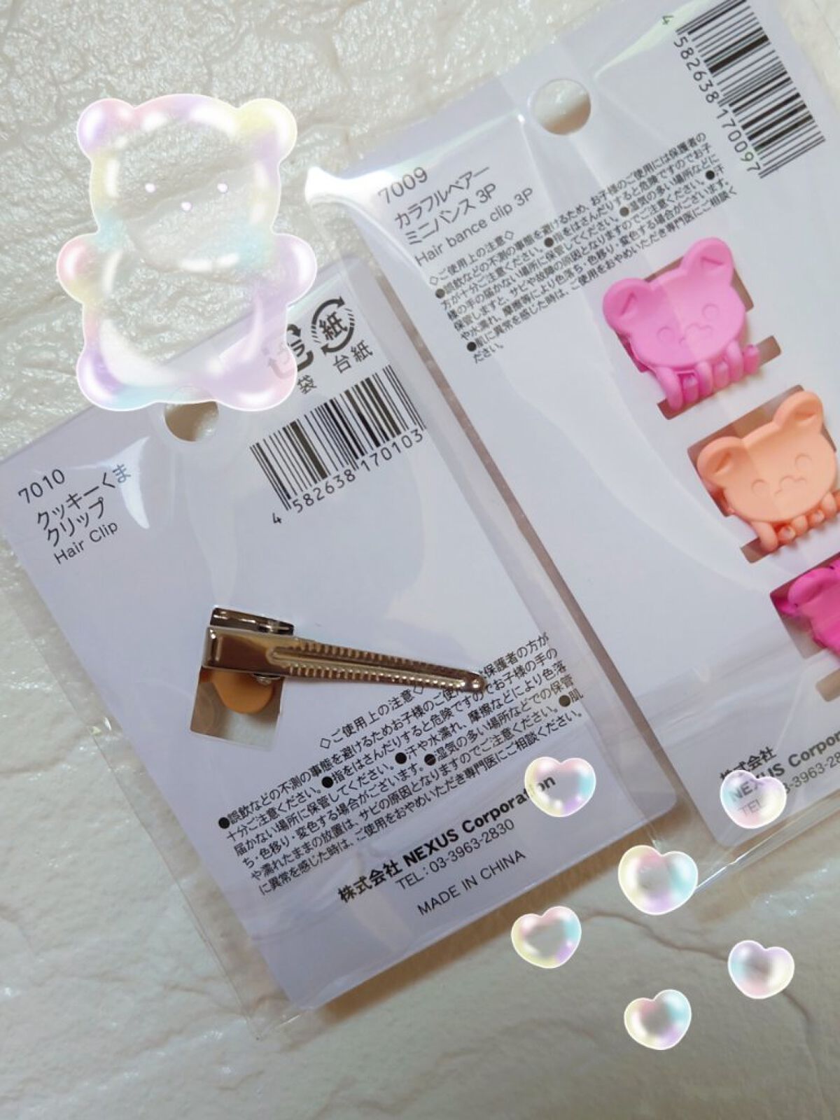 バンスクリップ/キャンドゥ/ヘアアクセサリーを使ったクチコミ（2枚目）