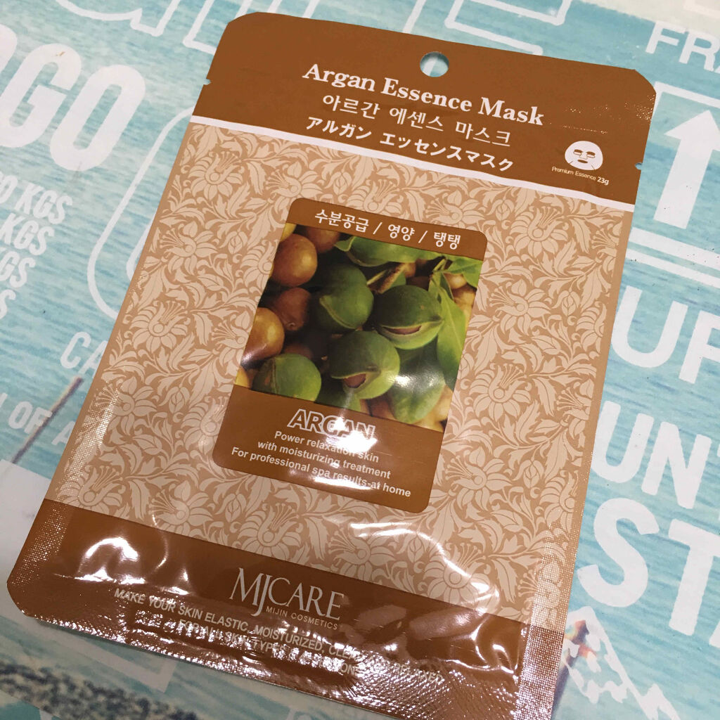 アルガンエッセンスマスク/MJ-Care/シートマスク・パックを使ったクチコミ（1枚目）