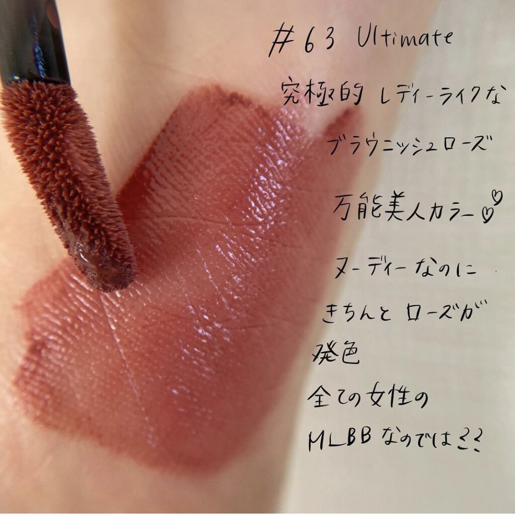 ルージュ アリュール ラック/CHANEL/口紅を使ったクチコミ（2枚目）