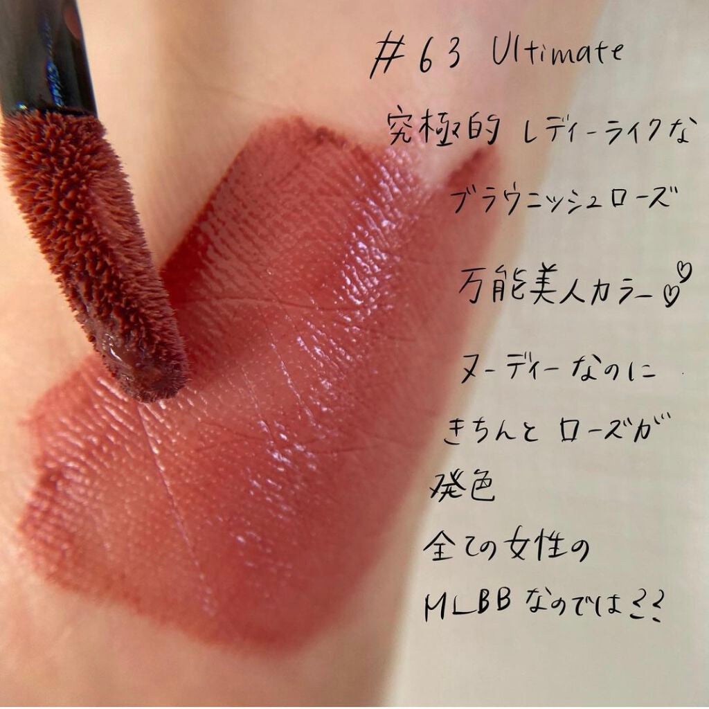 ルージュ アリュール ラック/CHANEL/口紅を使ったクチコミ(2枚目)