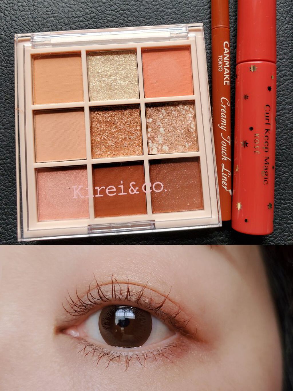 アイシャドウパレット/Kirei&co./アイシャドウパレットを使ったクチコミ（1枚目）