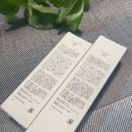 SENN メグリ ローションのクチコミ「SENN
MEGURI ローションをご紹介♡
根本・土台ケアに着目した
2ステップのシンプル.....」(3枚目)