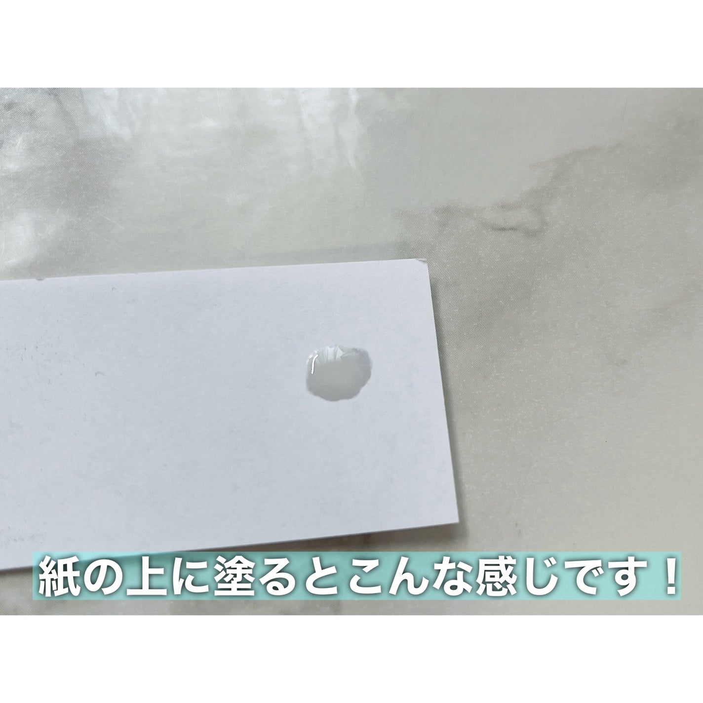 カラフルネイルズ/キャンメイク/マニキュアを使ったクチコミ(4枚目)