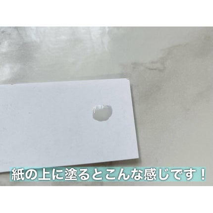 カラフルネイルズ/キャンメイク/マニキュアを使ったクチコミ(4枚目)