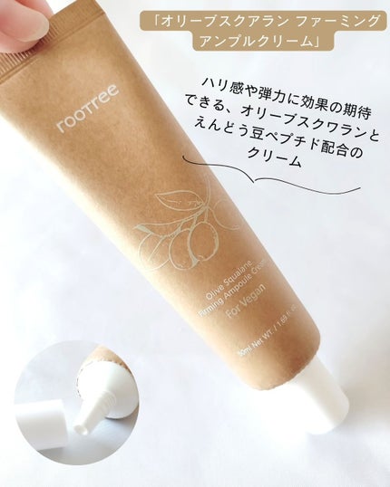 マルベリー5重 ポア タイトニングクレイマスクトゥフォーム/rooTree/洗い流すパック・マスクを使ったクチコミ(7枚目)