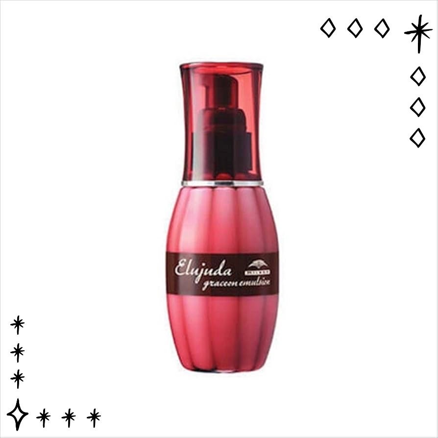 グレイスオン エマルジョン/エルジューダ/ヘアミルクを使ったクチコミ(1枚目)