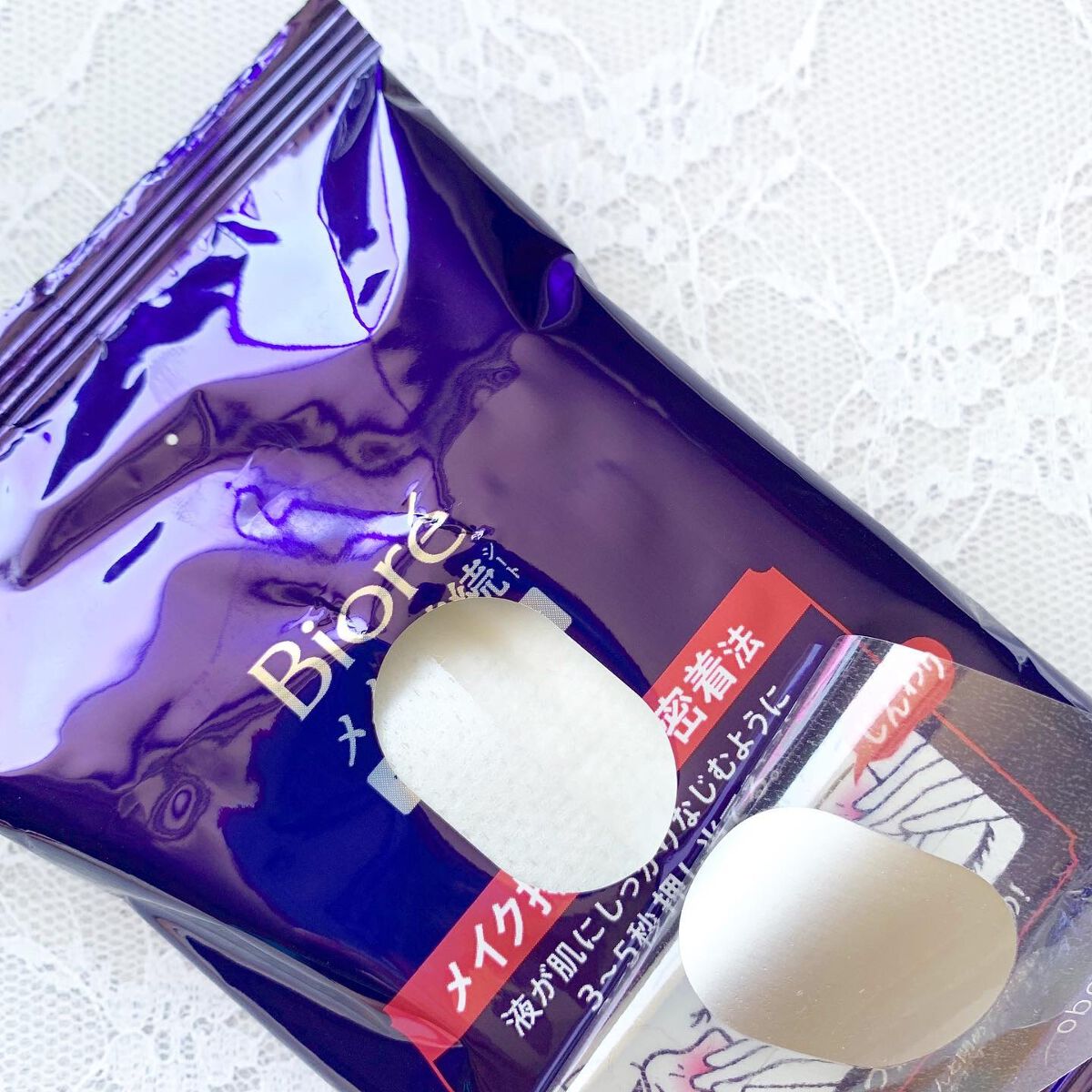 ビオレ メイク持続シート さらマット肌/ビオレ/フェイスシートを使ったクチコミ(4枚目)