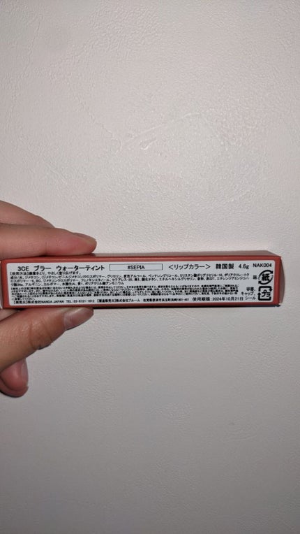 torapi on LIPS 「【3CEブラーウォーターティント#SEPIA】1度塗りでしっか..」(6枚目)