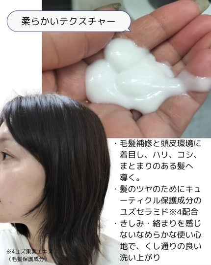 momoð䜿çšåçæ²èŒð on LIPS ããããããã³ã¹ã¯ãªãªãã£âšãæ¯é«ªã«ãããããäžããé ç®ç°å¢ãæŽ..ãïŒ4æç®ïŒ