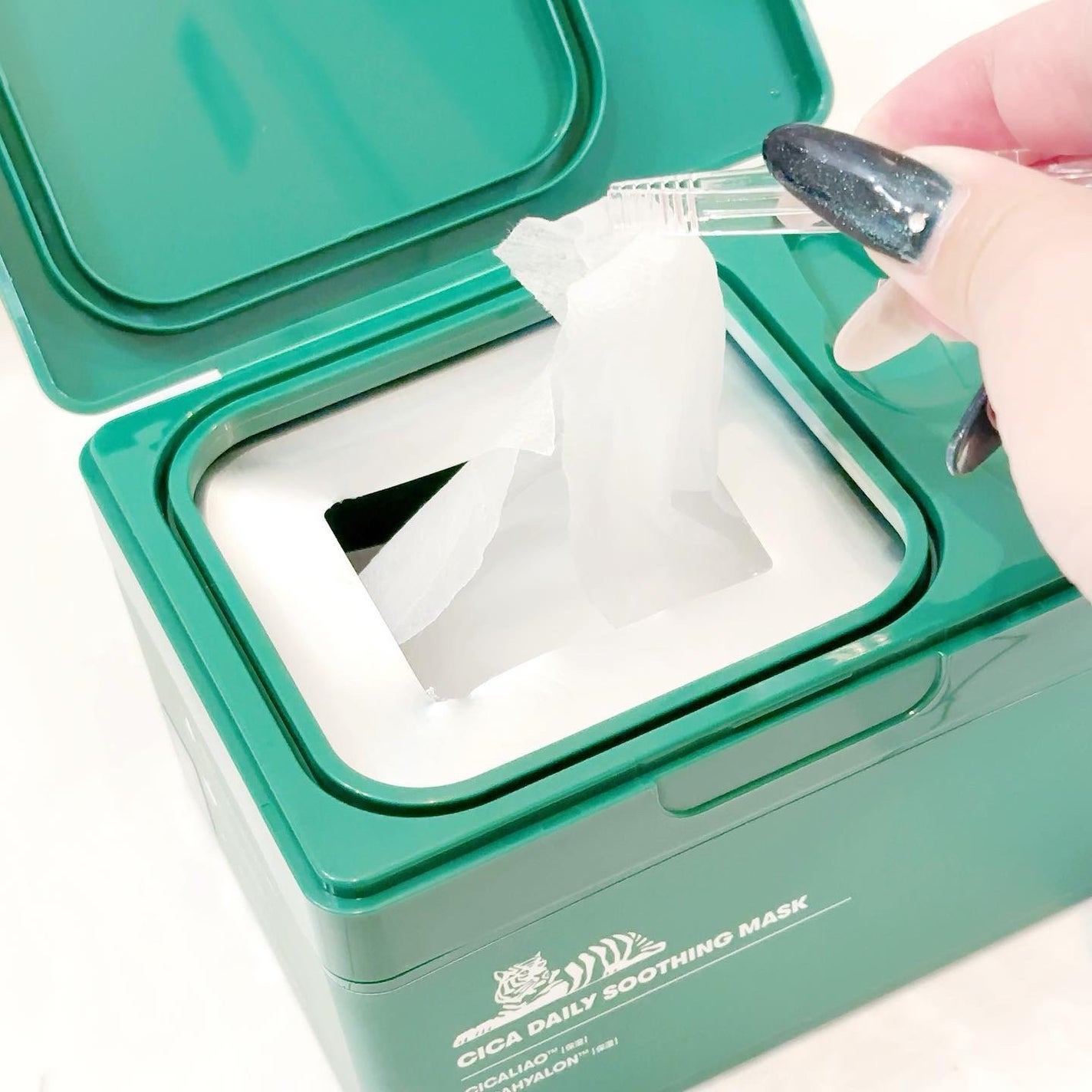 CICA デイリースージングマスク/VT/シートマスク・パックを使ったクチコミ(8枚目)