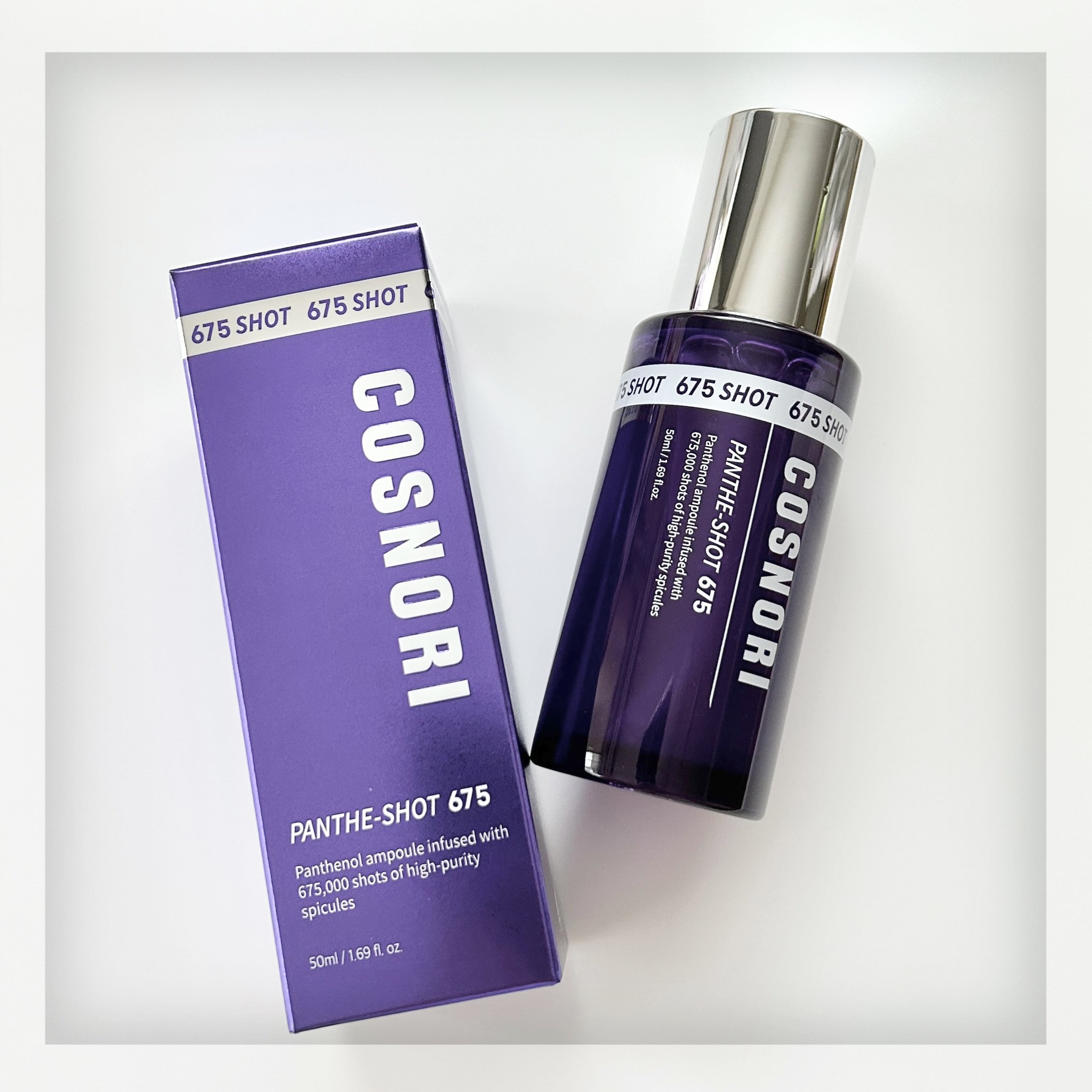 パンテショット675/COSNORI/美容液を使ったクチコミ（2枚目）