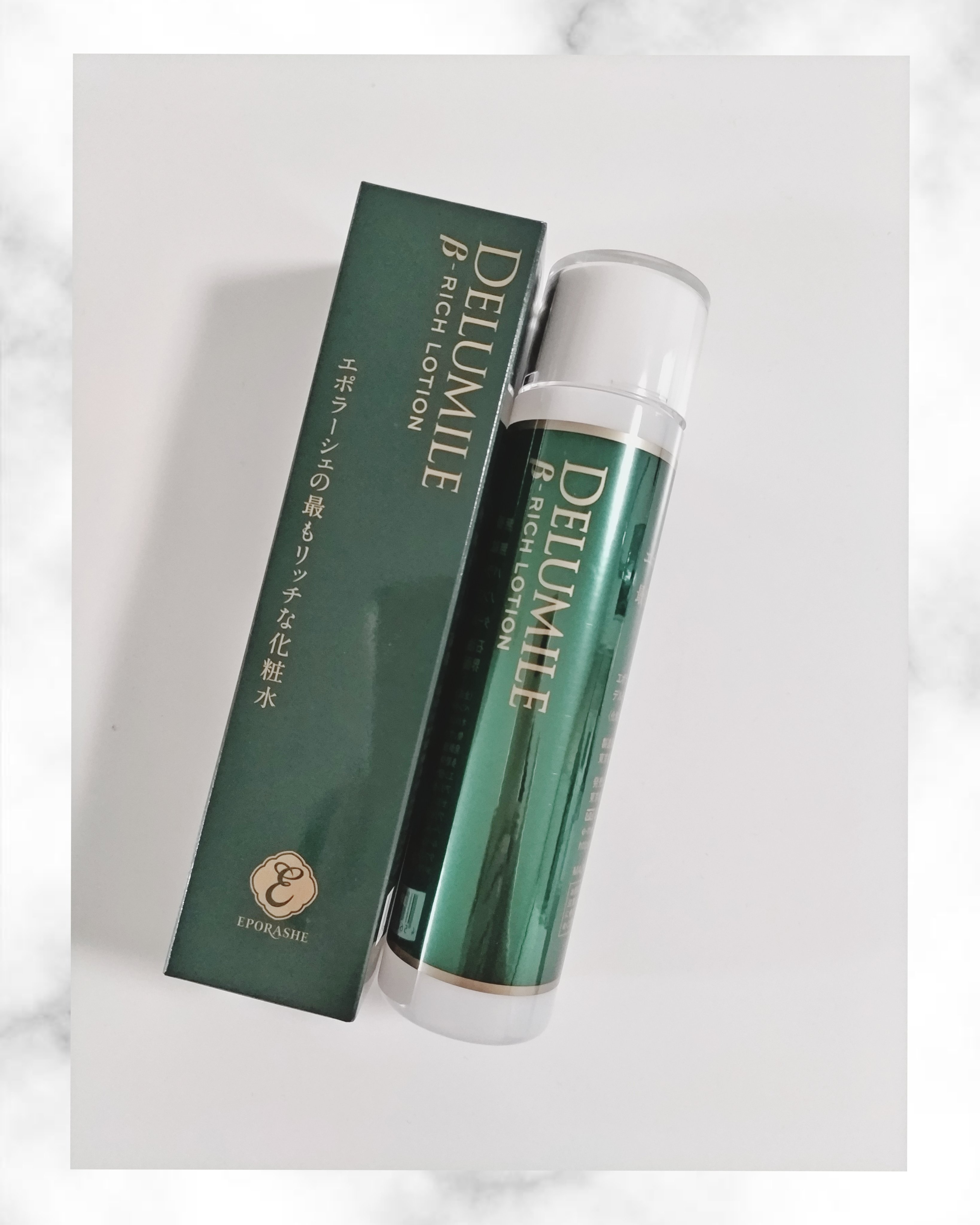 デルミールベータリッチローション/EPORASHE/化粧水を使ったクチコミ（1枚目）