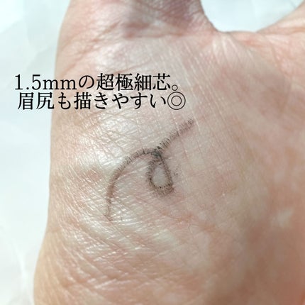 スリムスケッチアイブロウペンシル/U R GLAM/アイブロウペンシルを使ったクチコミ(2枚目)