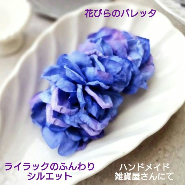 ðª»Jmp.ðŒðððð 333𪻠on LIPS ãðâÍè±ã³ãã®ãã¬ãã¿ðâÍã©ã€ã©ãã¯ã®ãµãããã·ã«ãšãããã«..ãïŒ1æç®ïŒ