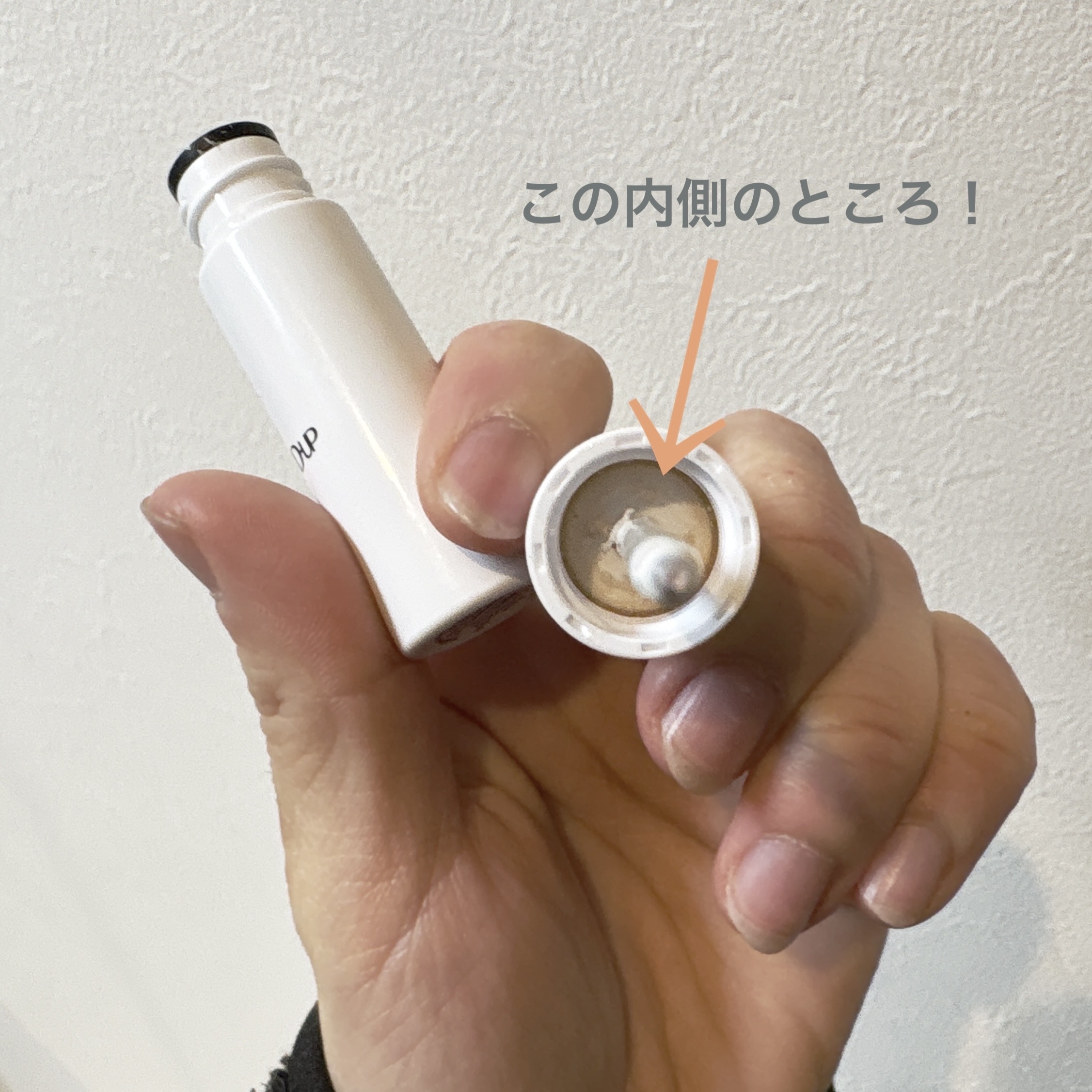 オリシキ アイリッドスキンフィルム		/D-UP/二重まぶた用アイテムを使ったクチコミ（3枚目）