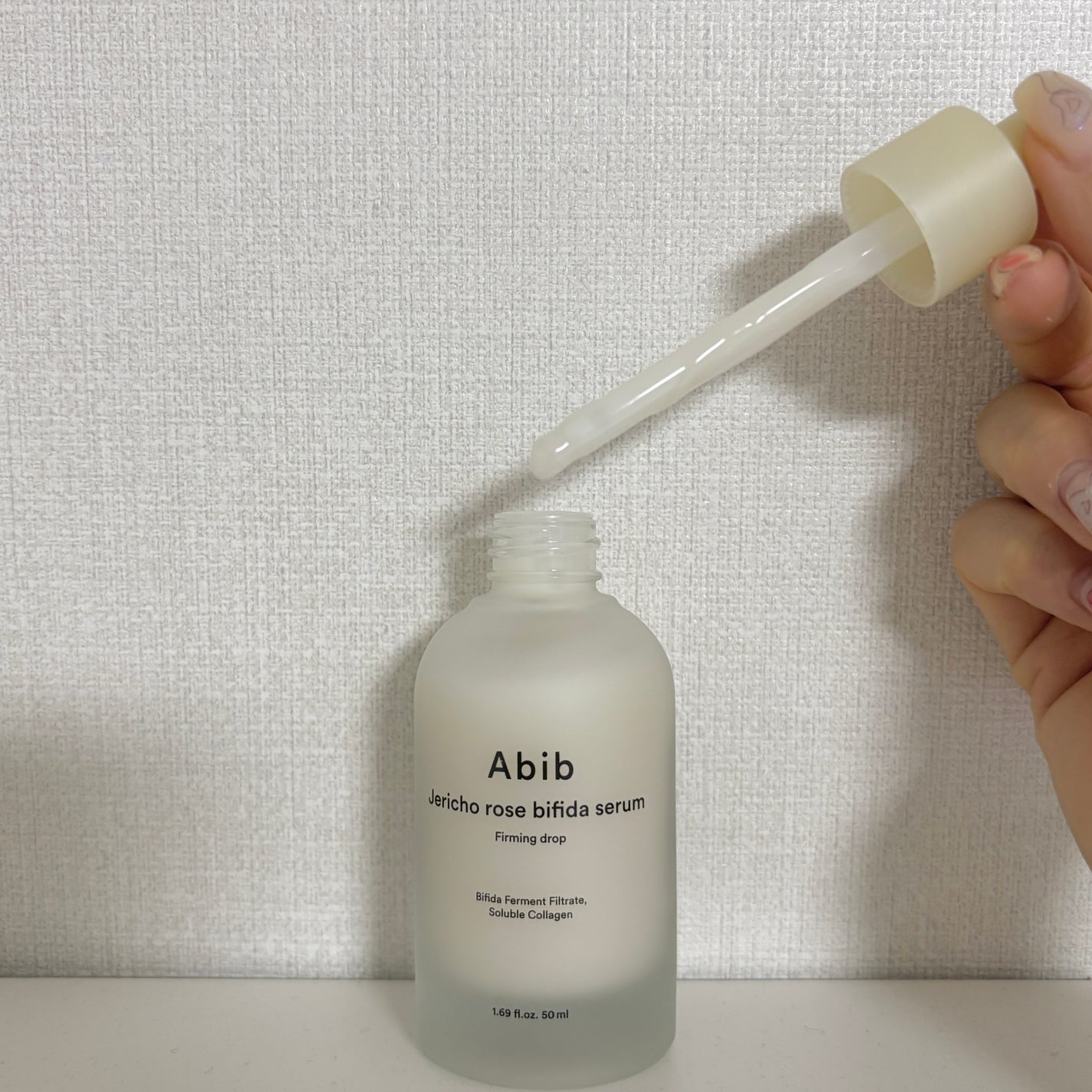 復活草ビフィダセラムファーミングドロップ/Abib /美容液を使ったクチコミ(2枚目)