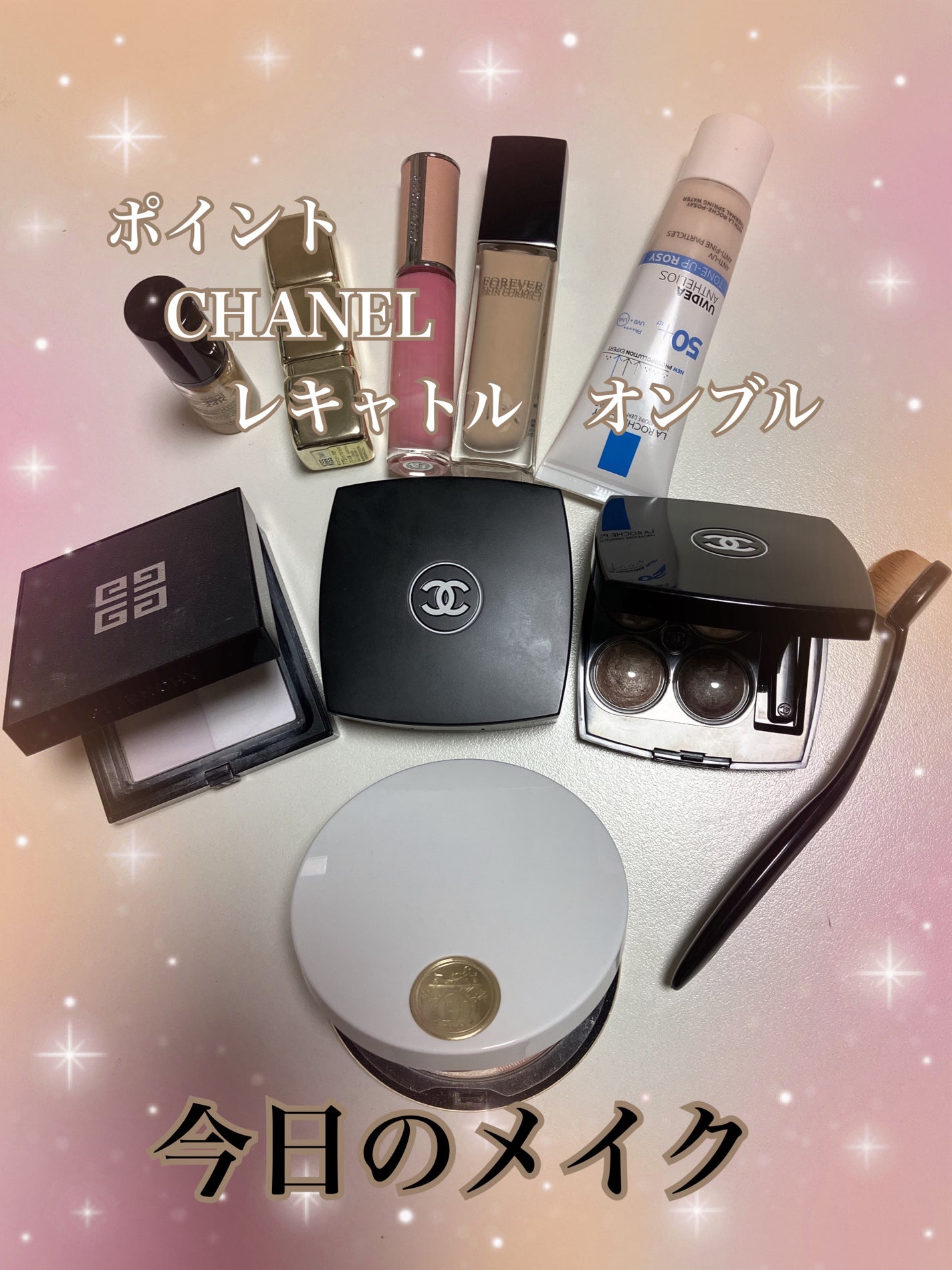試してみた】エルメス エルメス プラン エア Hトリオ プードル 試してみた】エルメス エルメス プラン エア Hトリオ プードル