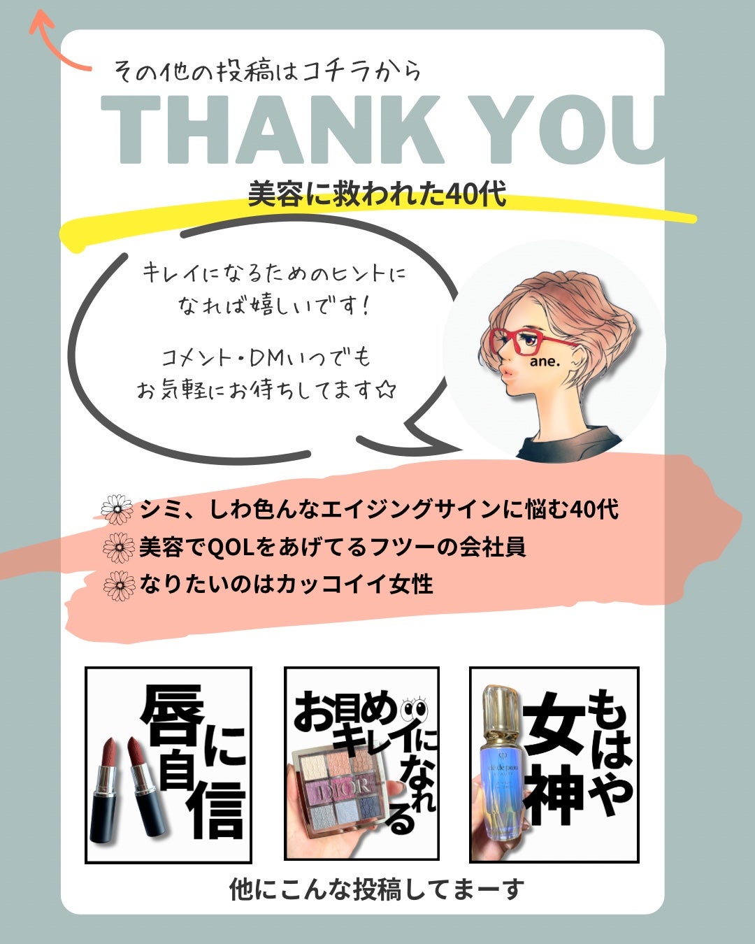 スクラブボディウォッシュ フラワーマーケット ホワイトチューリップ/LUV SCENT/ボディスクラブを使ったクチコミ(6枚目)