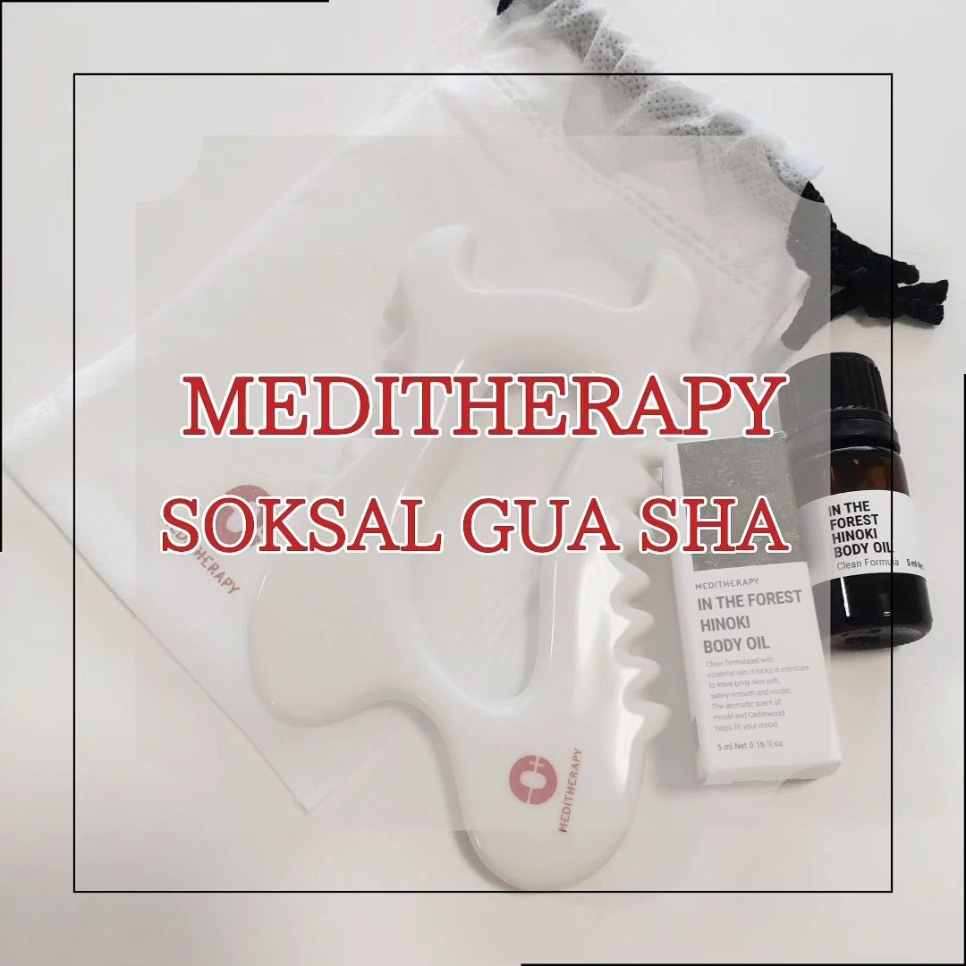SOKSAL かっさ/MEDITHERAPY/かっさプレートを使ったクチコミ(1枚目)