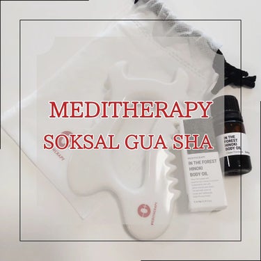 MEDITHERAPY SOKSAL GUA SHA ✨

陶器製のフェイス&ボディー用のかっさとQoo10限定特典ミニボディーオイル付きのセット💡
SHUMAGE SHOT GOLD SEAL LIF