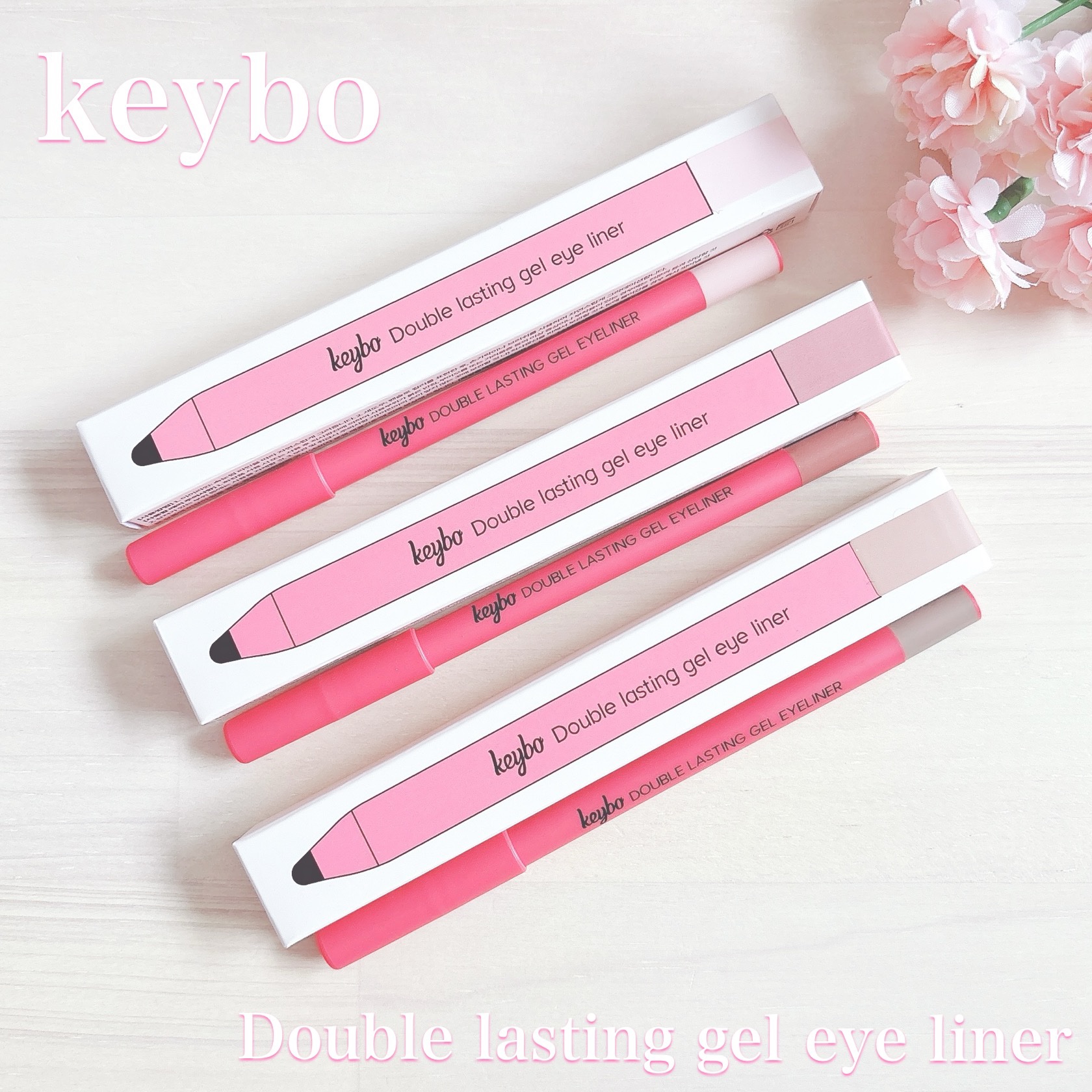 ダブルラスティングジェルライナー/keybo/ジェルアイライナーを使ったクチコミ（1枚目）