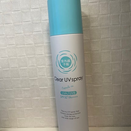 紫外線予報 透明UVスプレーF/紫外線予報/日焼け止めミスト・スプレーを使ったクチコミ(1枚目)