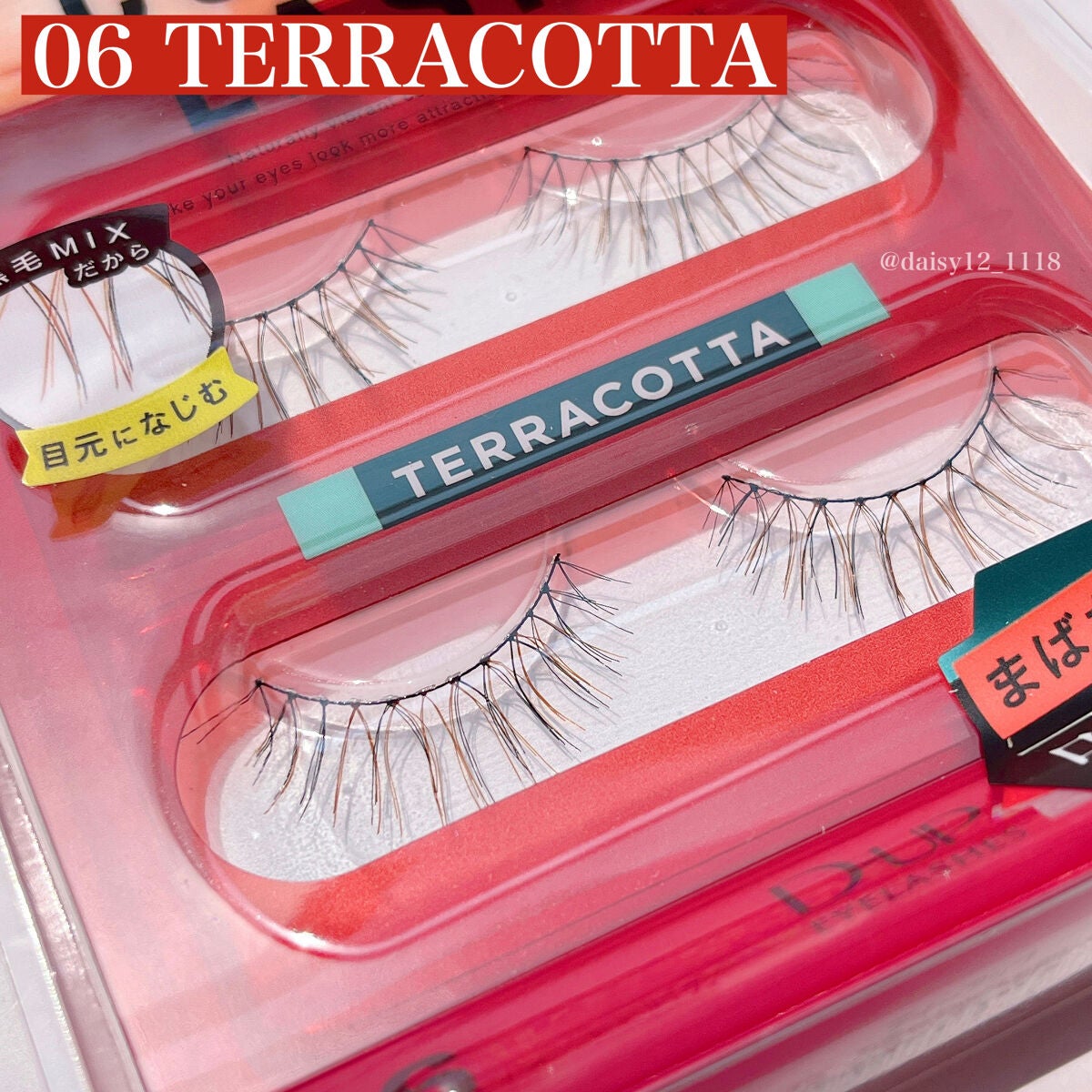 カラーラッシュ/D-UP/つけまつげを使ったクチコミ(8枚目)