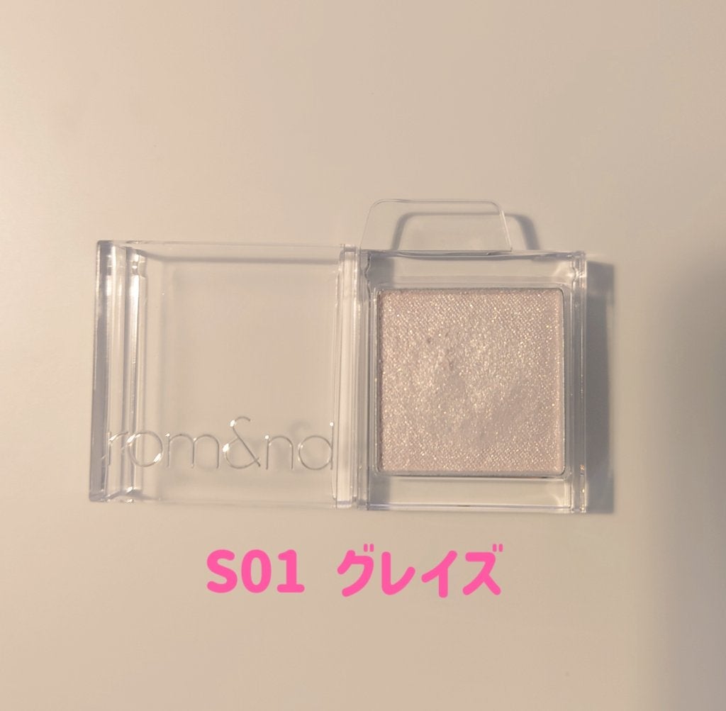 shimaneko on LIPS 「rom&ndSLIDEINSINGLEスライドインシングルアイ..」(1枚目)