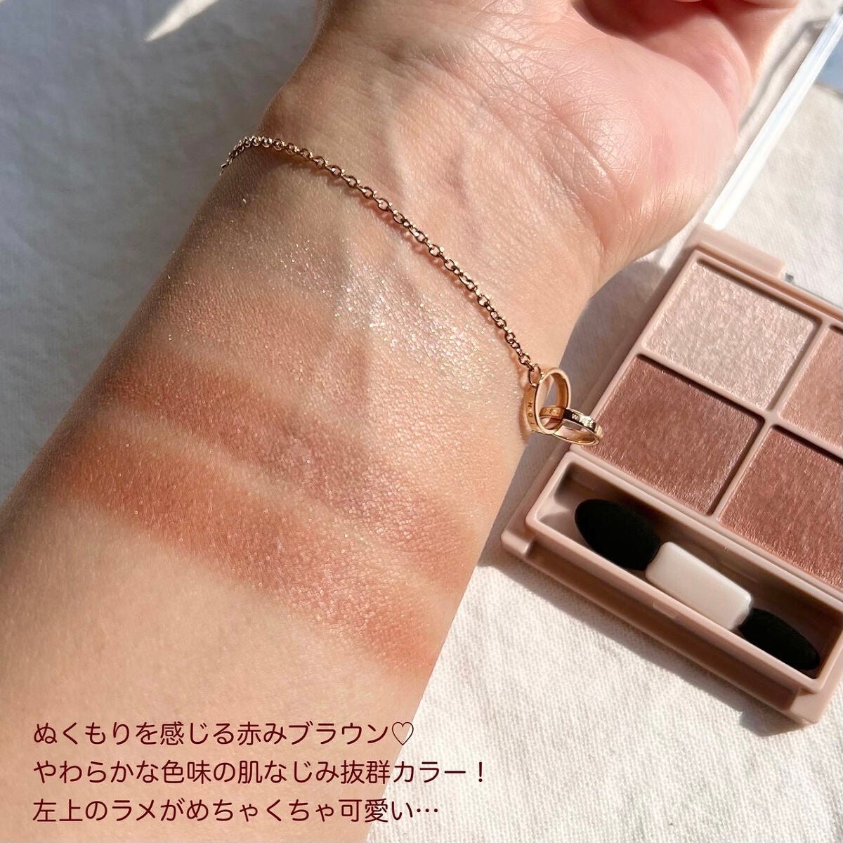 シルキースフレアイズ(マットタイプ)/キャンメイク/アイシャドウパレットを使ったクチコミ(6枚目)