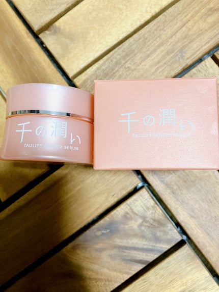 タウリフトパワーセラム/千の潤い/美容液を使ったクチコミ(2枚目)