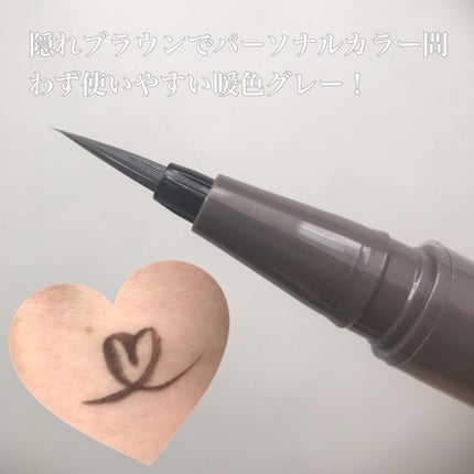 シルキーリキッドアイライナーWP/D-UP/リキッドアイライナーを使ったクチコミ(2枚目)