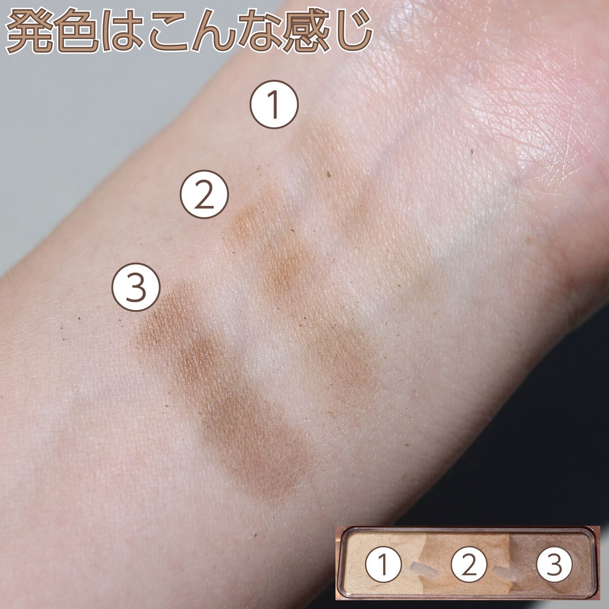 ノーズ&アイブロウパウダー/CEZANNE/パウダーアイブロウを使ったクチコミ(5枚目)