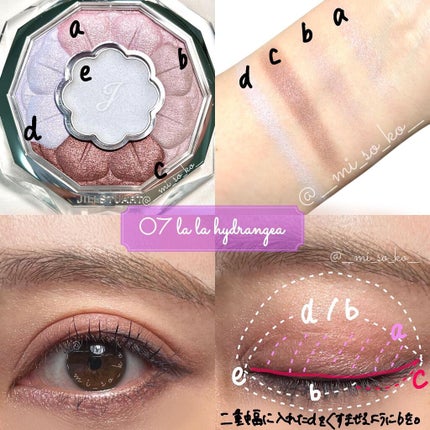 ジルスチュアート ブルームクチュール アイズ/JILL STUART/アイシャドウパレットを使ったクチコミ(9枚目)