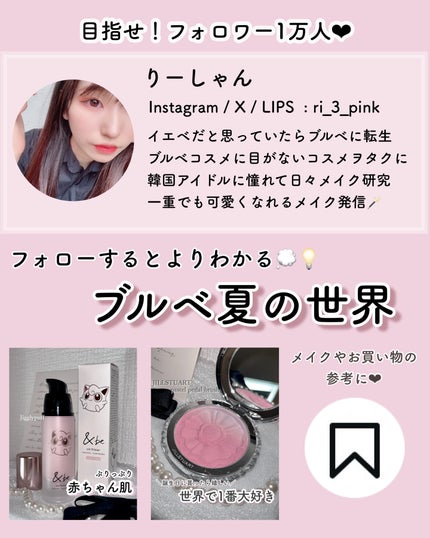 充電式EMSヘッドスパ プレミア/FESTINO/ヘッドマッサージャーを使ったクチコミ(6枚目)