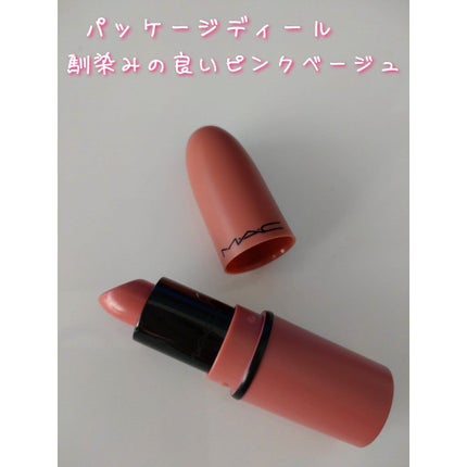 ミニ リップスティック キット/M・A・C/口紅を使ったクチコミ(5枚目)