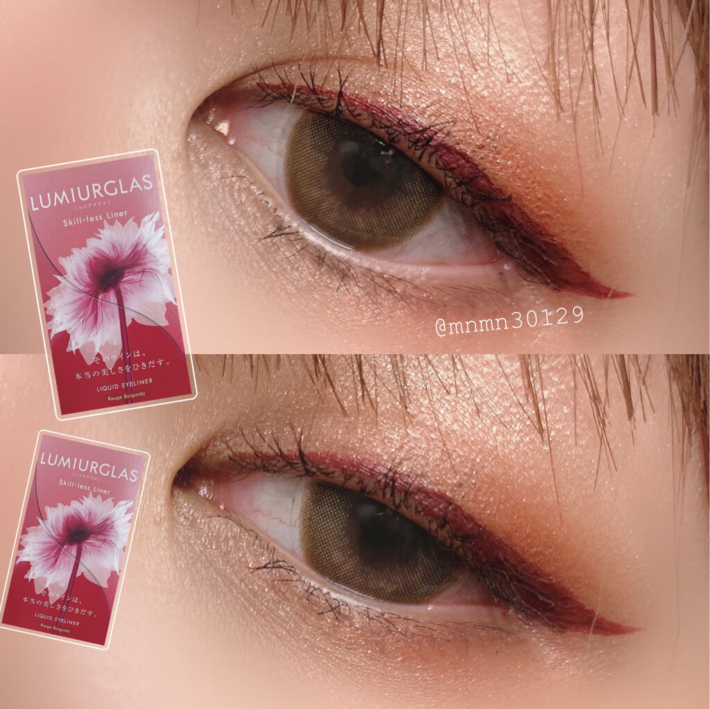 スキルレスライナー/LUMIURGLAS/リキッドアイライナーを使ったクチコミ（2枚目）