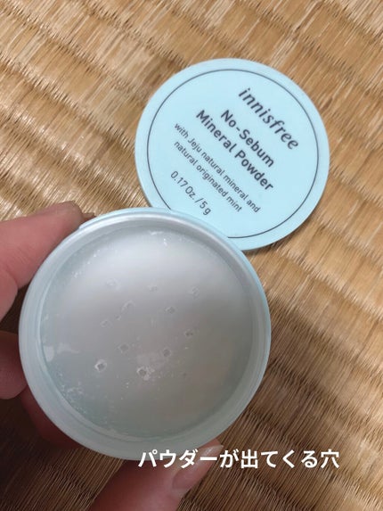 ノーセバム ミネラルパウダー/innisfree/ルースパウダーを使ったクチコミ(2枚目)