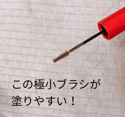 フィルム眉カラー/デジャヴュ/眉マスカラを使ったクチコミ(2枚目)