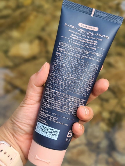 ディープダメージトリートメントEX/UNOVE/洗い流すヘアトリートメントを使ったクチコミ(2枚目)