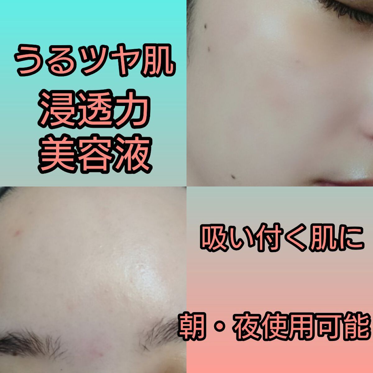 コラーゲンコアグローマスク/TIRTIR(ティルティル)/その他スキンケアを使ったクチコミ（3枚目）