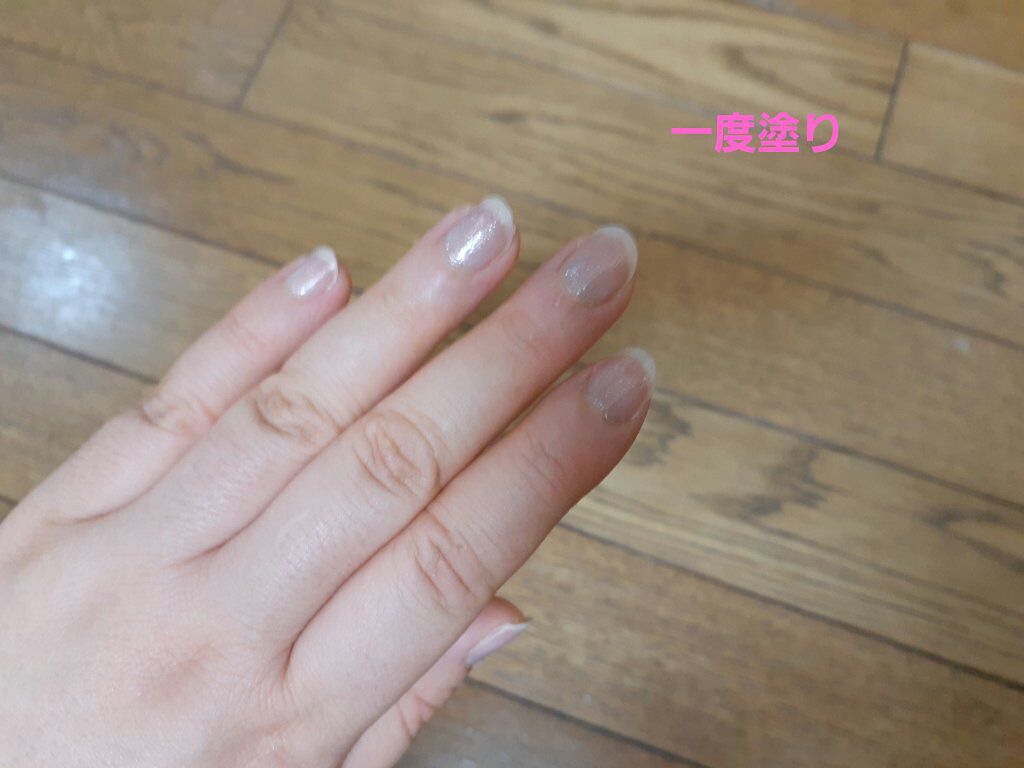 ディープセラム/Dr.Nail/ネイルオイル・トリートメントを使ったクチコミ(4枚目)