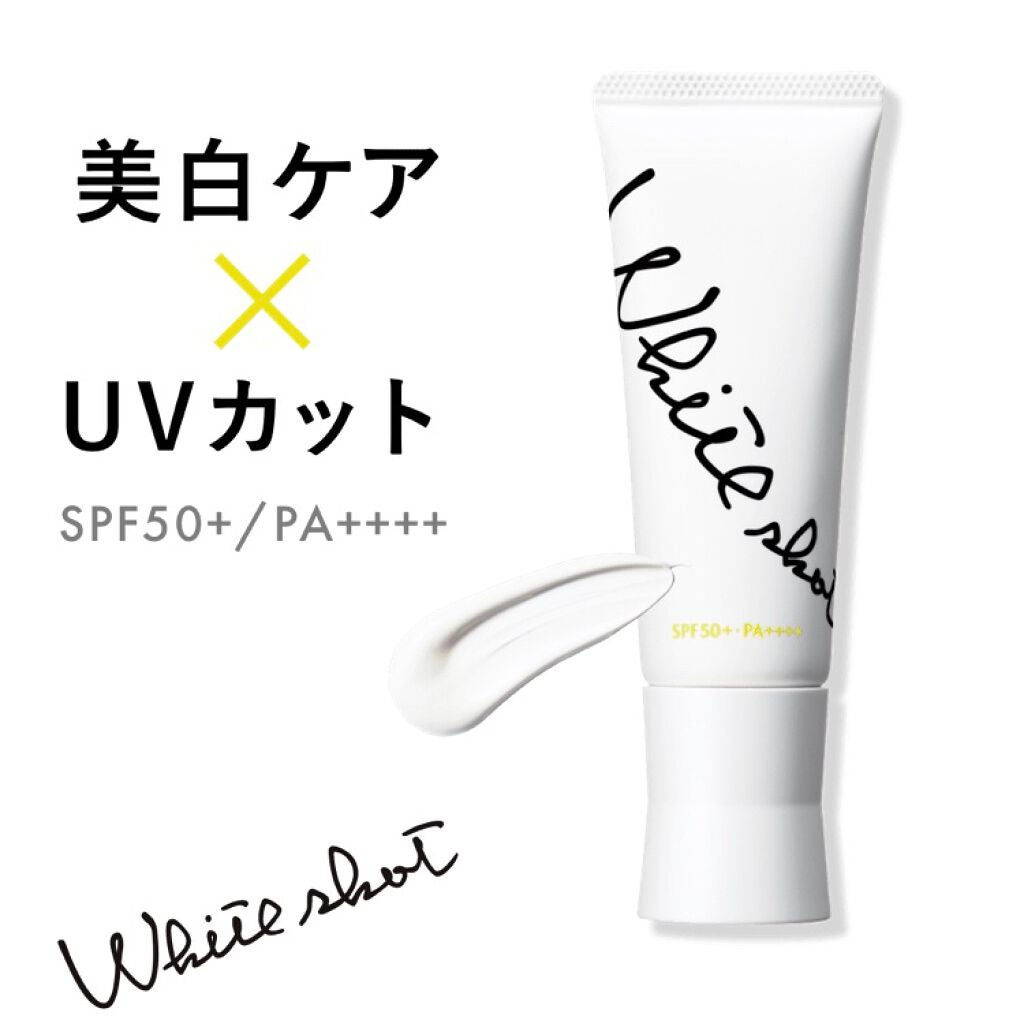 スキンプロテクター DX/ホワイトショット/日焼け止めクリームを使ったクチコミ(1枚目)