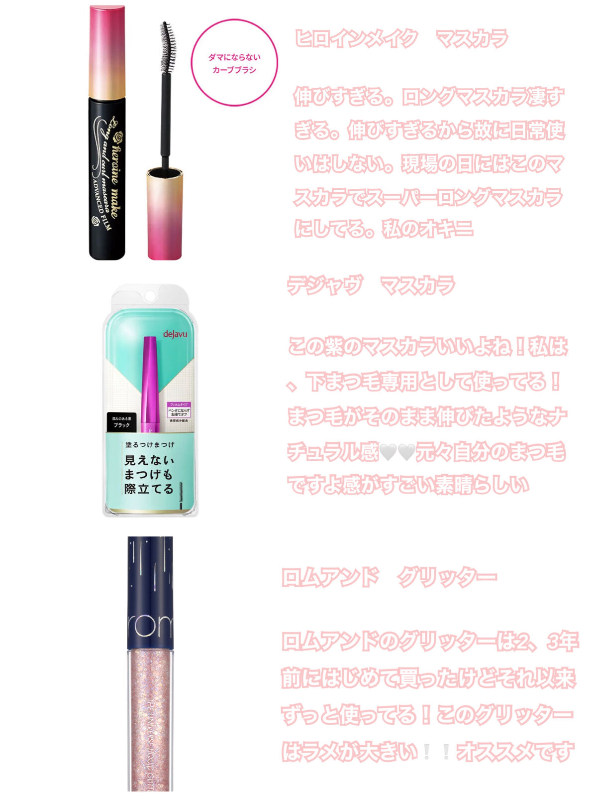 レブロン カラーステイ デイ トゥ ナイト アイシャドウ クアッド/REVLON/アイシャドウパレットを使ったクチコミ（2枚目）