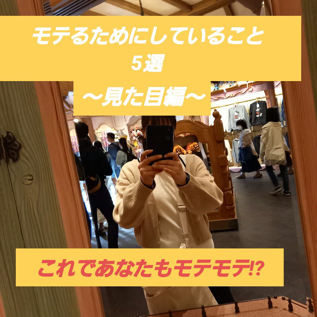 プリティー 敏感肌用フェイスL 3本入/貝印/シェーバーを使ったクチコミ（1枚目）