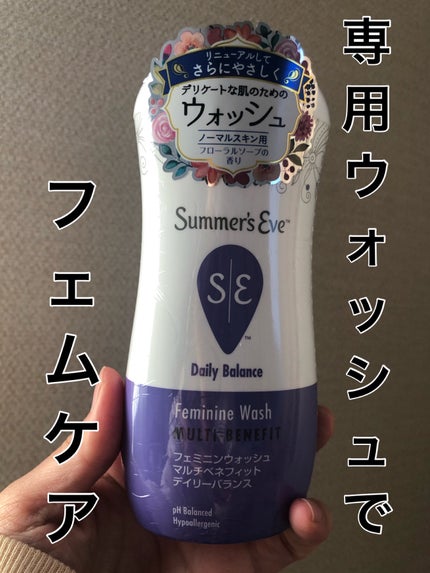 ソフィはだおもい(R)/ソフィ/ナプキンを使ったクチコミ(1枚目)